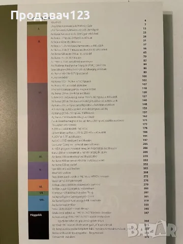 Книга "Вековната история на Икарус", снимка 2 - Специализирана литература - 48213587