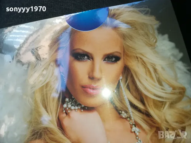 emilia cd-new 0210241638, снимка 11 - CD дискове - 47438073