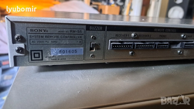 Sony Str-s5l,Tc-fx4, снимка 13 - Ресийвъри, усилватели, смесителни пултове - 53402138