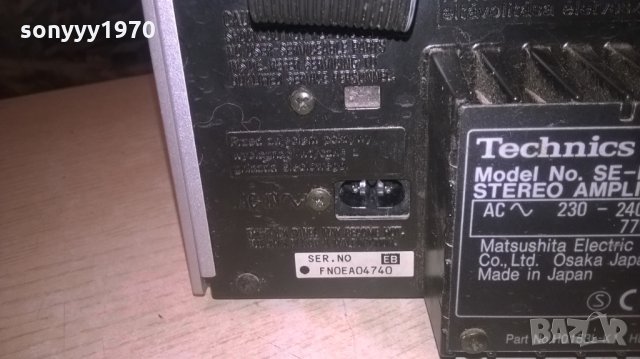 technics tuner amplifier-внос швеция, снимка 15 - Ресийвъри, усилватели, смесителни пултове - 28068151