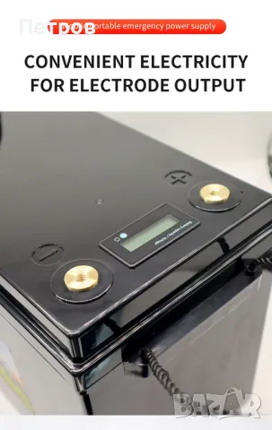 Готова соларна система за вила, инвертор.30000вата lifepo4 акумулатор,два панела.БЕЗПЛАТНА ДОСТАВКА