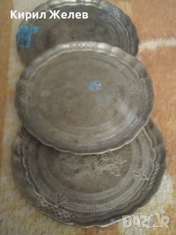 Китайси месингови чинии 54276, снимка 7 - Антикварни и старинни предмети - 53610134