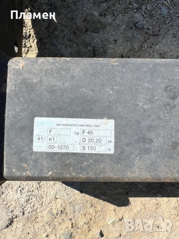 Оригинален теглич за Mercedes Benz Sprinter  , снимка 5 - Части - 52118414