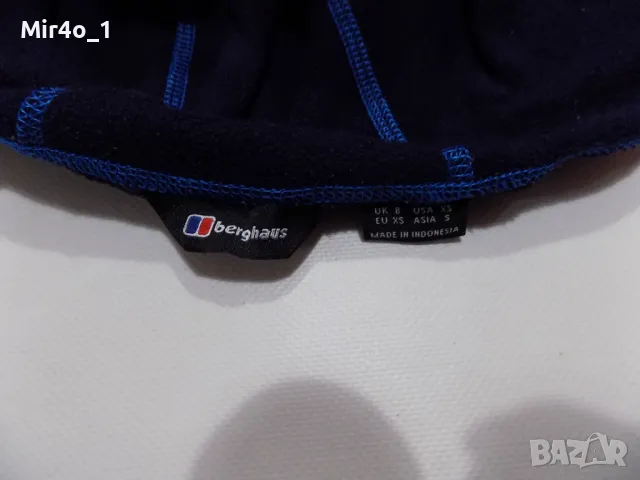 полар berghaus блуза фанела елек худи яке горнище дамски оригинален туризъм планина XS, снимка 5 - Спортни екипи - 48298904