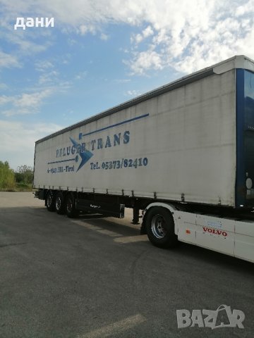 полуремарке бергер 2007г., снимка 3 - Ремаркета - 40430836