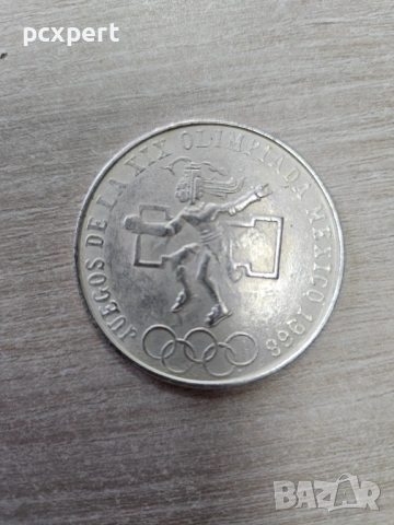 Колекция мексикански монети, снимка 11 - Нумизматика и бонистика - 53604555