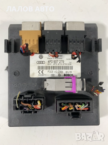 Комфорт модул Ауди А6 4Ф Ц6 Komfort modul Audi A6 4F C6 4F0907279