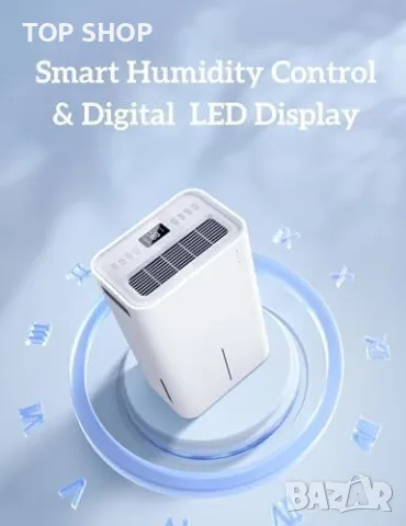 Нов 20L/Ден влагоуловител за сушене на дрехи мокри помещения мазе, снимка 4 - Друга електроника - 49444019