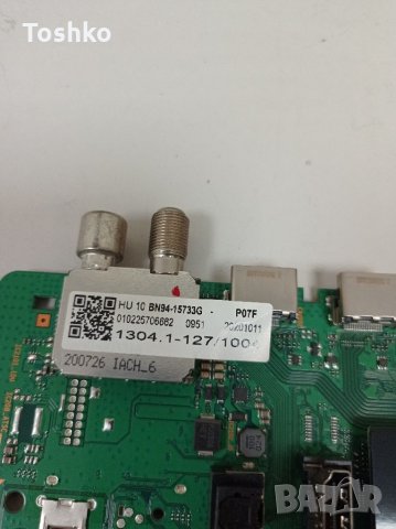 Main board BN41-02756C BN94-15733G, снимка 6 - Части и Платки - 35201857