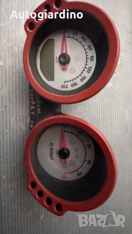 Километраж за Smart ForTwo - A4545403311 / PMN901972 / T1027950-02