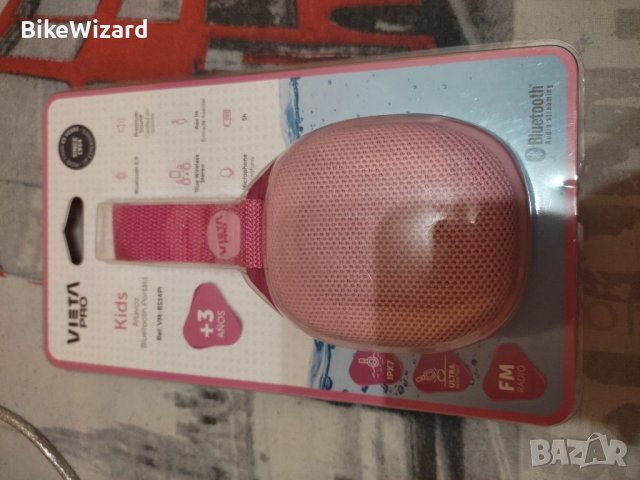 Vieta Pro Portable Bluetooth 5.0 високоговорител, FM радио, USB плейър, микрофон, AUX вход, IPX7 НОВ, снимка 6 - Bluetooth тонколони - 38496069