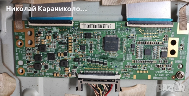 Продавам Main-715G9249-M0F-000-004Y,крачета от тв PHILIPS 32PHT4101/12, снимка 11 - Телевизори - 51473767