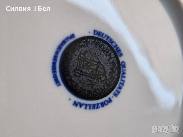 Комплект от винтидж чинии Tirschenreuth Porzellan- Бавария, снимка 9 - Прибори за хранене, готвене и сервиране - 51733110