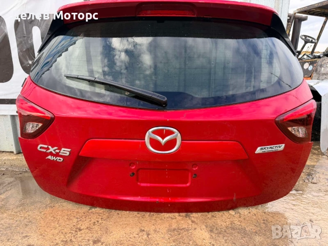 Капак за багажник, пета врата от Mazsa CX-5 2016 г., снимка 4 - Части - 52367213