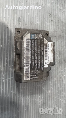 Airbag модул / сензор / датчик зa Alfa Romeo 156 - 60664962 / 04-305536-5