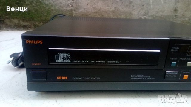 PHILIPS CD 104-Vintage High-End., снимка 11 - Други - 39657625