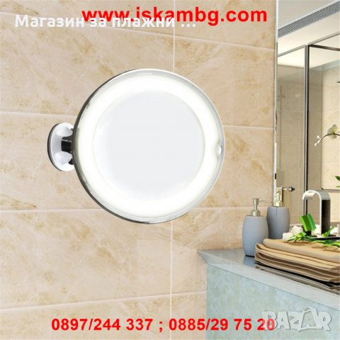 Огледало с LED светлина и увеличение 10Х, снимка 8 - Други - 28403169