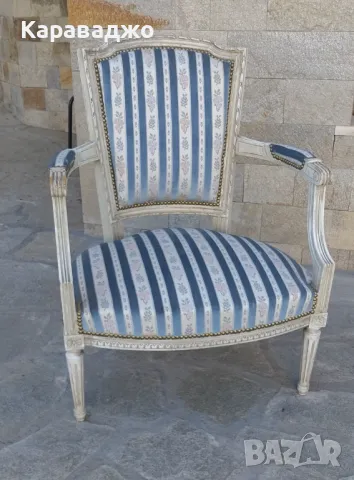 Старинно Кресло Луи XVI, снимка 2 - Дивани и мека мебел - 49956724