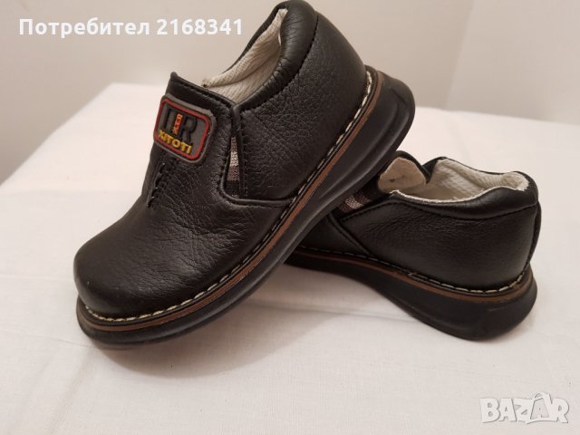 Детски обувки 8лв., снимка 11 - Детски маратонки - 32239705