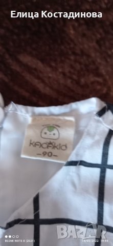 Лятна рокля , снимка 2 - Бебешки рокли - 36769927