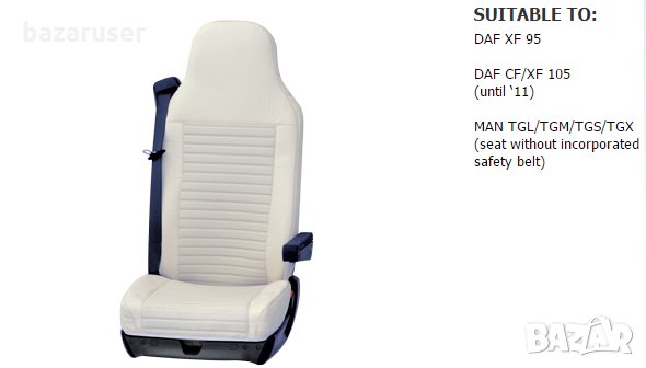 Тапицерия за седалка DAF XF95-105 / MAN TGL/TGM/TGS/TGX, снимка 2 - Аксесоари и консумативи - 32776453