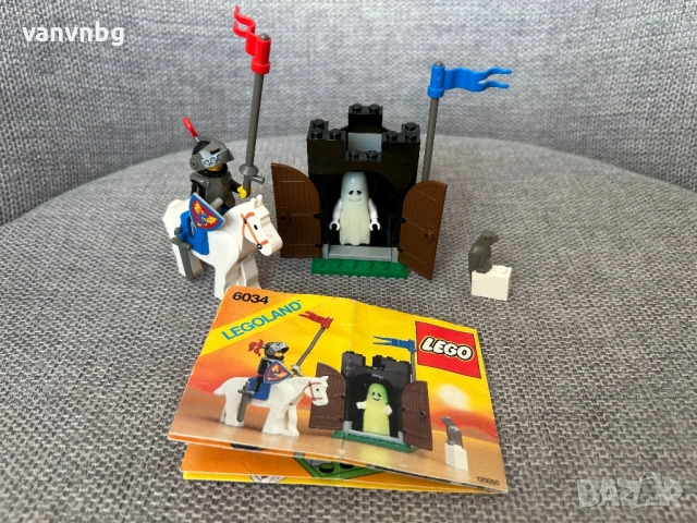 Lego Castle Black Monarch Ghost 6034 (2)