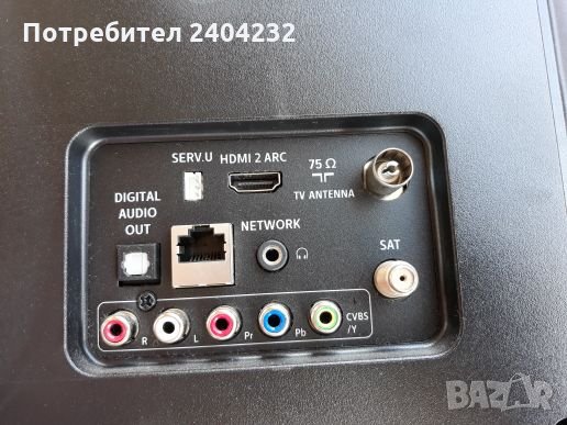philips 32pfs5823/12 на части, снимка 2 - Телевизори - 26391697