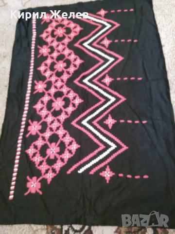 Калъфка 62551