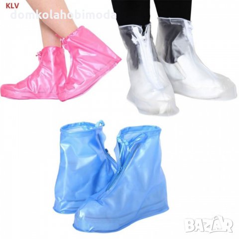 Високи водоустойчиви предпазители за обувки, снимка 5 - Къмпинг мебели - 27476436
