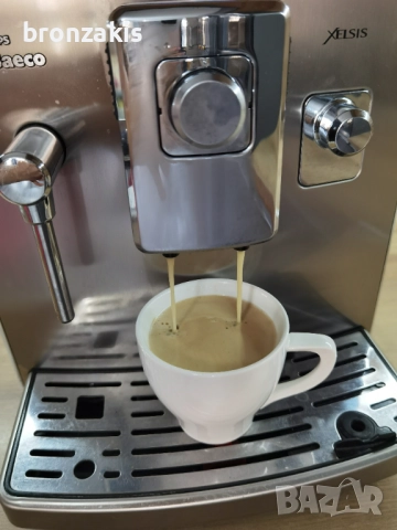 Saeco Xelsis inoks  - внос от Австрия ,  на малко продукти , пълен комплект и консумативи., снимка 8 - Кафемашини - 52527805