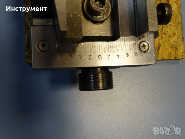 Конусен линеал за струг С11, снимка 11 - Други машини и части - 43986430