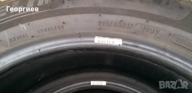 Продавам 4бр. всесезонни гуми Мишелин 215/65R 17 , снимка 3 - Гуми и джанти - 52567154
