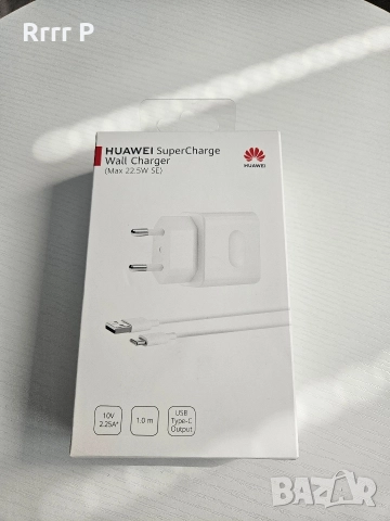 Оригинално Бързо Зарядно 220V HUAWEI/HONOR SuperChargе 22.5W SE HW-100225E00 с USB-C кабел