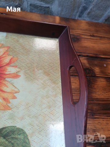 Поднос за сервиране Слънчоглед, снимка 5 - Прибори за хранене, готвене и сервиране - 37319441