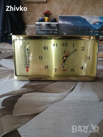 руски будилник 