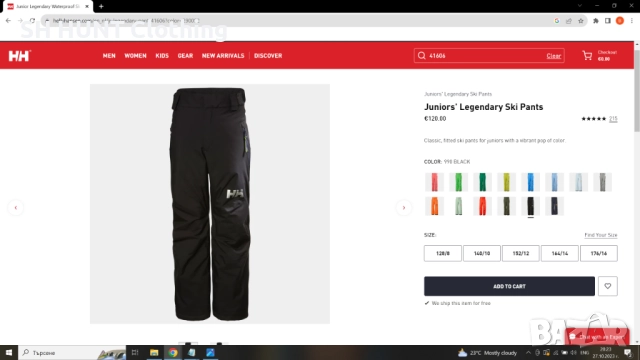 HELLY HANSEN 41606 RECCO Juniors' Legendary Ski Pants Размер 14 г./164 см. детски ски панталон 24-57, снимка 3 - Зимни спортове - 52728140