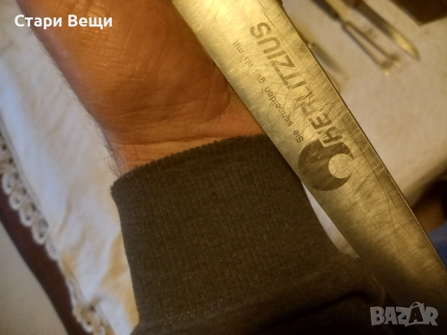 Немски ножове Солинген и други, снимка 9 - Ножове - 52571360