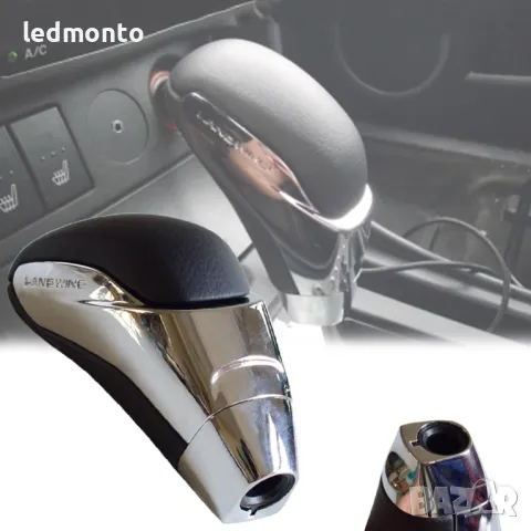 Топка скоростен лост за Suzuki Grand Vitara, SX4, Swift, Suzuki  кожен дизайн + хром Mitsubishi, снимка 6 - Части - 47944590