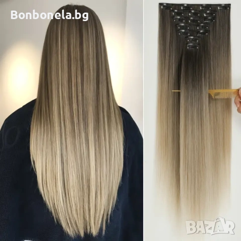 Екстеншън с клипс / Удължение за Коса /треса / треса с клипси , снимка 10 - Аксесоари за коса - 53034501