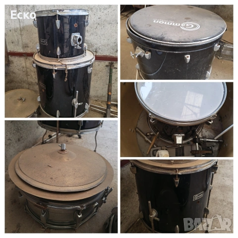 Акустични барабани Gammon