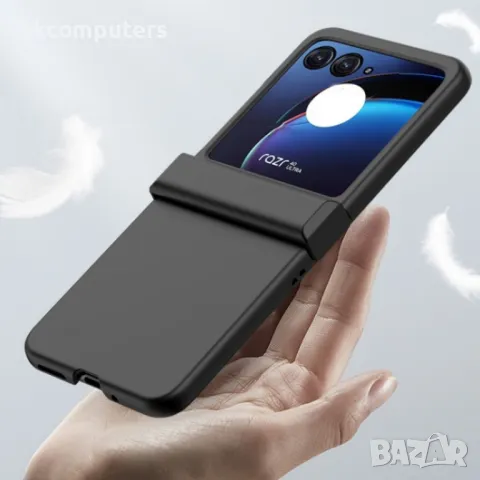 Motorola Razr 40 Ultra / Razr 2023 Удароустойчив Skin Feel PC1 Калъф и Протектор, снимка 2 - Калъфи, кейсове - 49846952