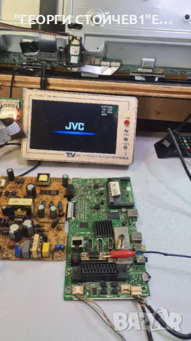 17MB186TC  17IPS62P    VES315WNGH-2D-N51T, снимка 8 - Части и Платки - 49841419