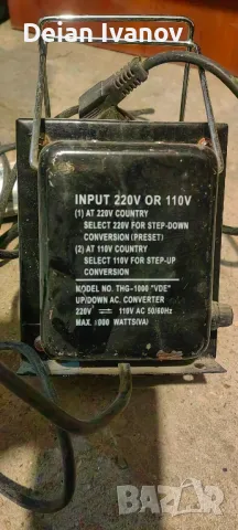 Инструменти и трансформатор на 110 волта, снимка 7 - Други инструменти - 49942149