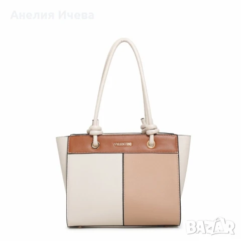 Елегантна дамска чанта с трицветен дизайн 