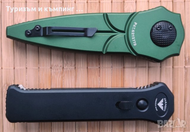 Asheville Steel Paragon Warlock /Paragon para-x- torch, снимка 6 - Ножове - 35255735