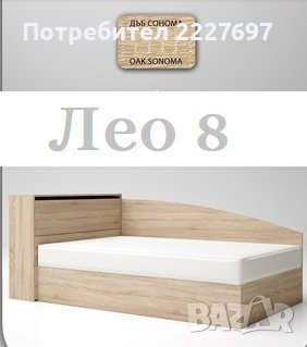 Легло с ракла Лео 8 за матрак 120/190, снимка 3 - Спални и легла - 39420049
