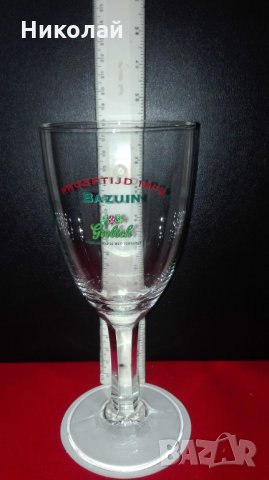 Чаши за Бира/ Glass for beer Grolsch, снимка 5 - Чаши - 32212713