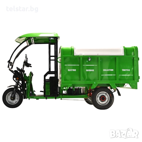 CARGO триколка Чистота за насипни материали T-1500 с товароносимост 1200кг и всички сертификати, вис, снимка 8 - Мотоциклети и мототехника - 52412755