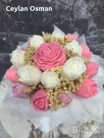 Ароматни цветя 