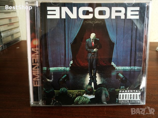 Eminem - Encore